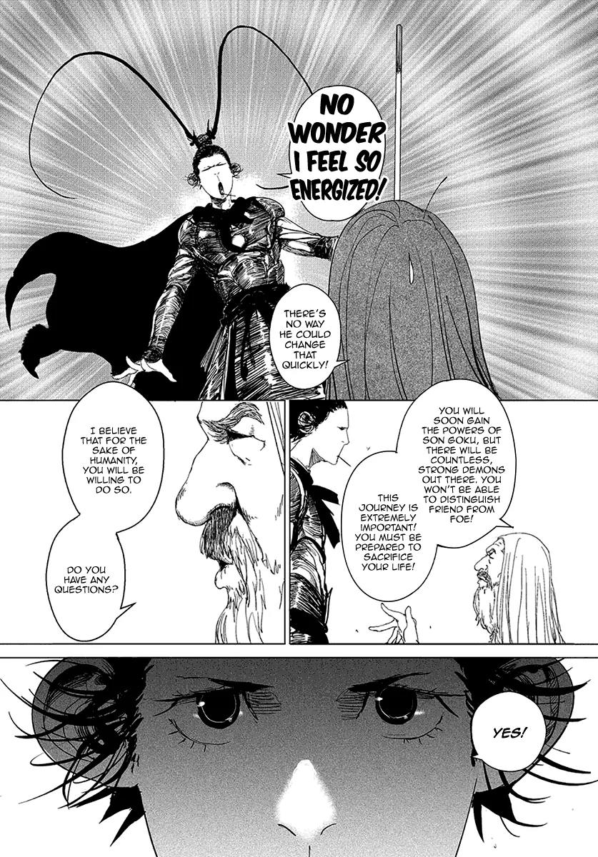 Daisaiyuuki Bokuhi Seiden - The Story of a Very Handsome Man Chapter 2 page 21 - Chapter 2: The Thirteenth Elder, Moku Yo