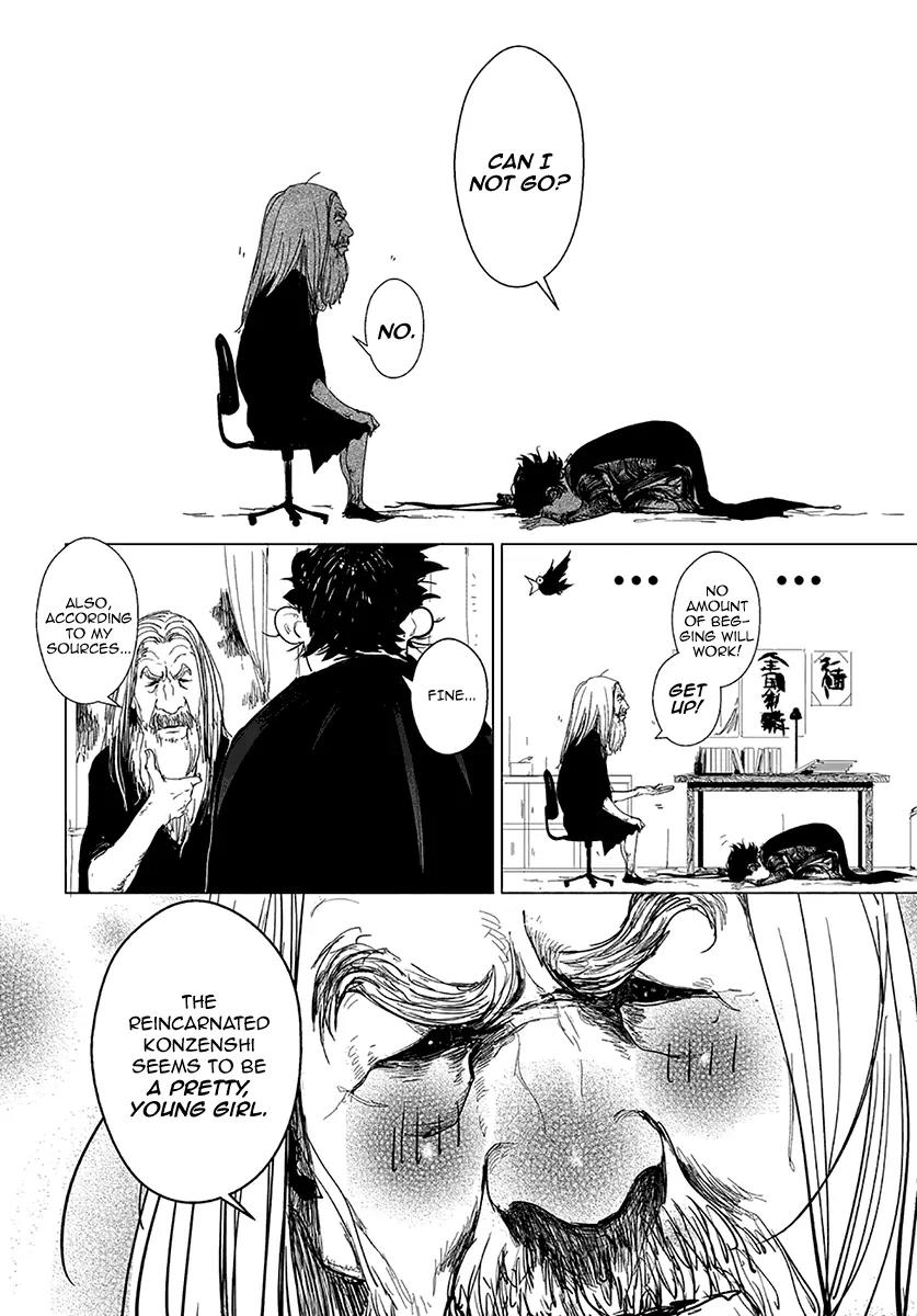 Daisaiyuuki Bokuhi Seiden - The Story of a Very Handsome Man Chapter 2 page 22 - Chapter 2: The Thirteenth Elder, Moku Yo