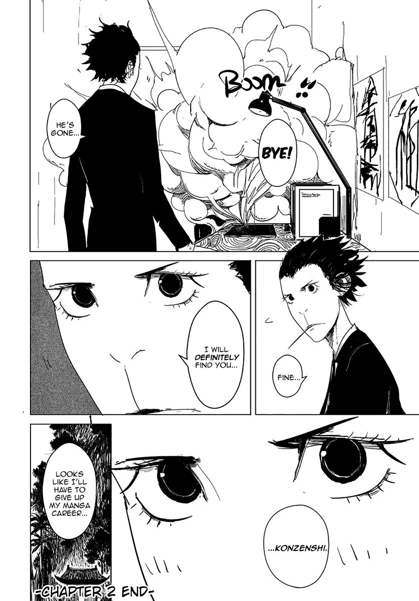 Daisaiyuuki Bokuhi Seiden - The Story of a Very Handsome Man Chapter 2 page 24 - Chapter 2: The Thirteenth Elder, Moku Yo