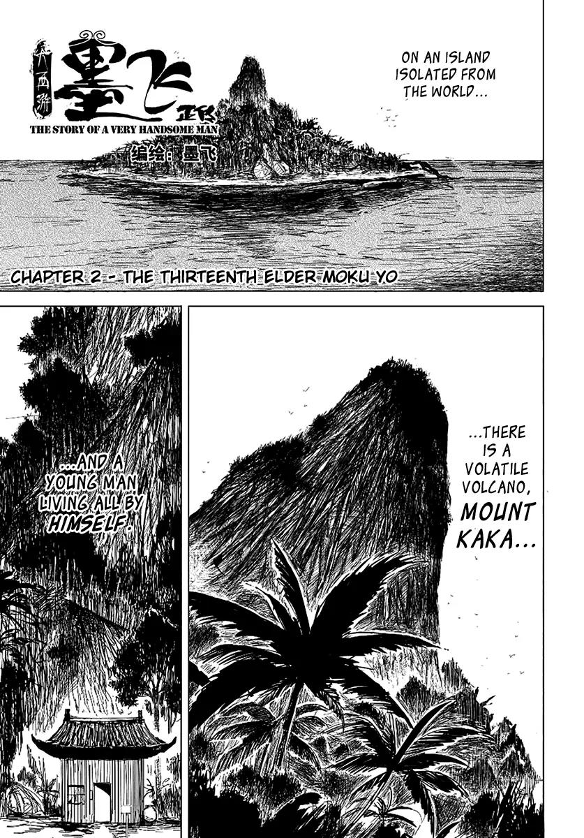 Daisaiyuuki Bokuhi Seiden - The Story of a Very Handsome Man Chapter 2 page 5 - Chapter 2: The Thirteenth Elder, Moku Yo