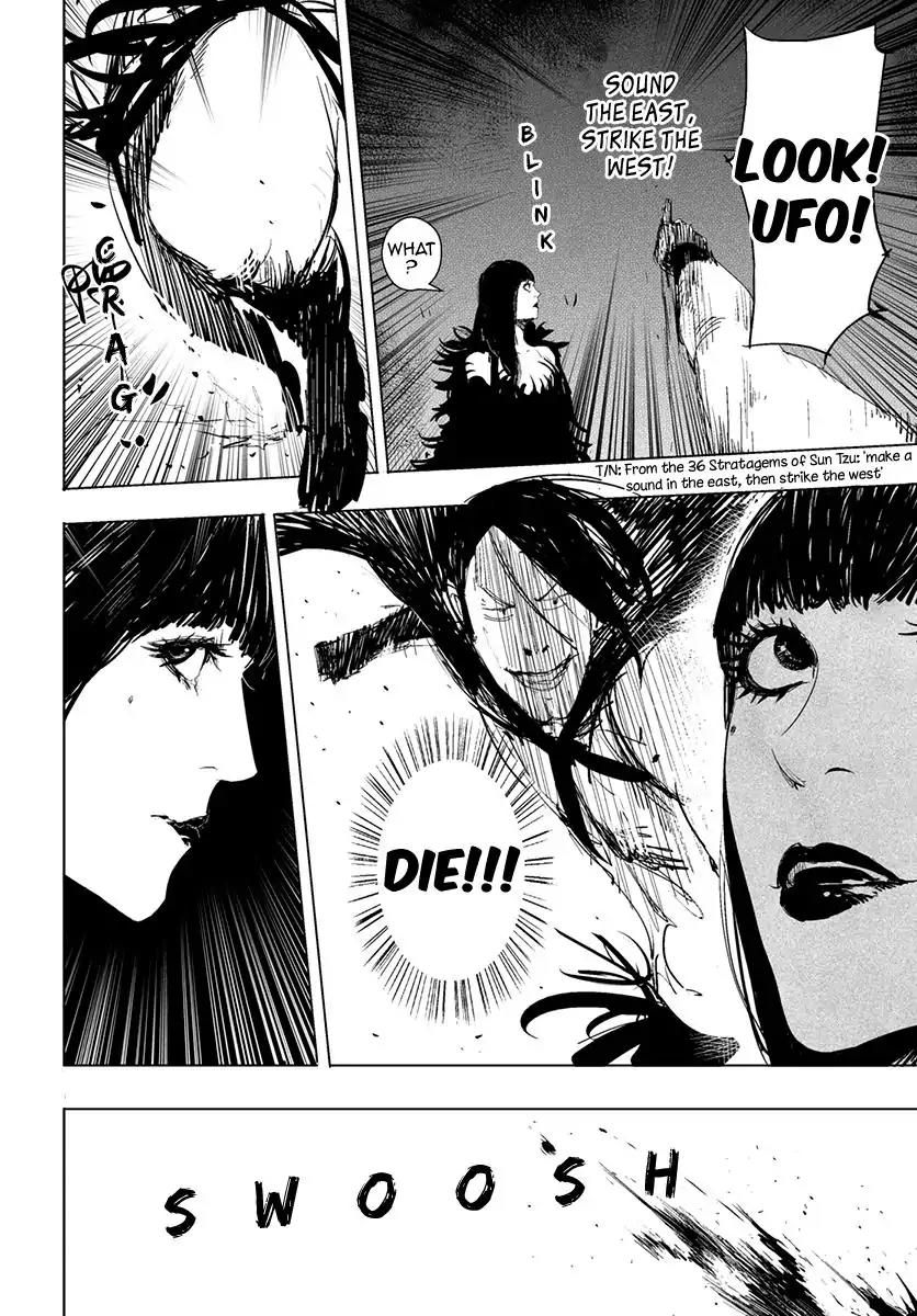Daisaiyuuki Bokuhi Seiden - The Story of a Very Handsome Man Chapter 20 page 11 - Chapter 20: Hatred Peak