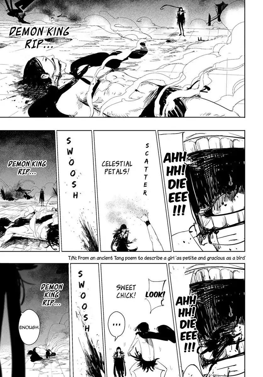 Daisaiyuuki Bokuhi Seiden - The Story of a Very Handsome Man Chapter 20 page 12 - Chapter 20: Hatred Peak