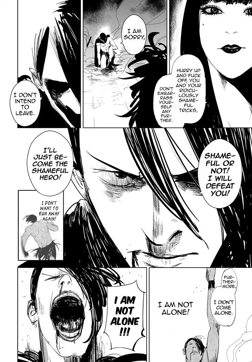 Daisaiyuuki Bokuhi Seiden - The Story of a Very Handsome Man Chapter 20 page 13 - Chapter 20: Hatred Peak