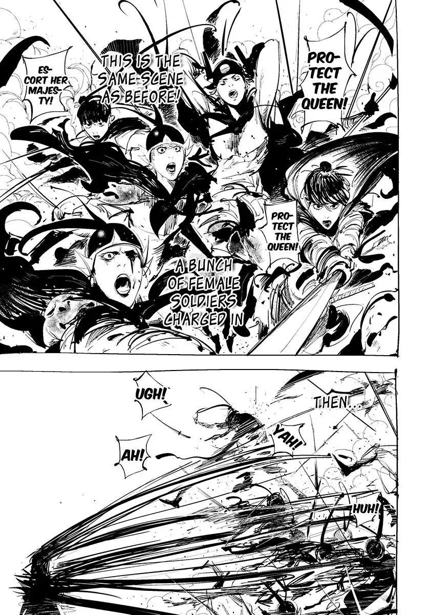Daisaiyuuki Bokuhi Seiden - The Story of a Very Handsome Man Chapter 20 page 16 - Chapter 20: Hatred Peak