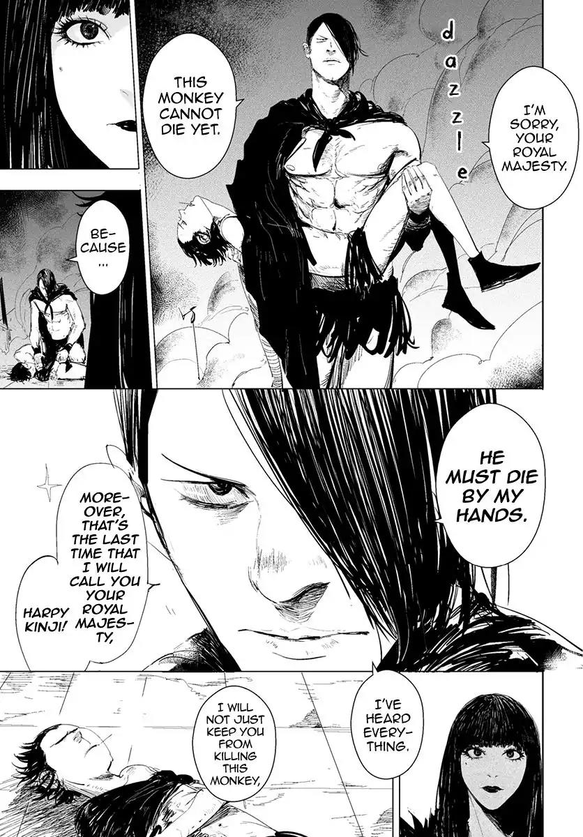 Daisaiyuuki Bokuhi Seiden - The Story of a Very Handsome Man Chapter 20 page 6 - Chapter 20: Hatred Peak