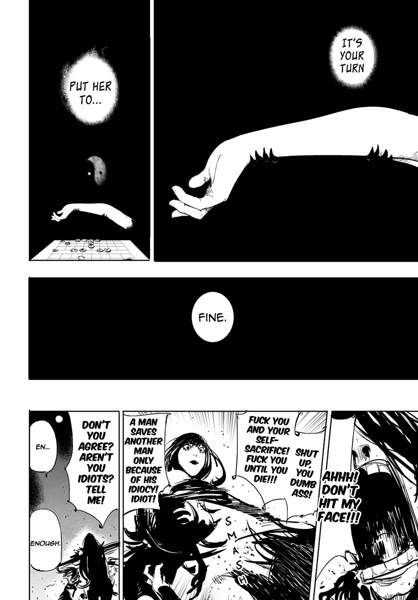 Daisaiyuuki Bokuhi Seiden - The Story of a Very Handsome Man Chapter 21 page 10 - Chapter 21: Burst Away