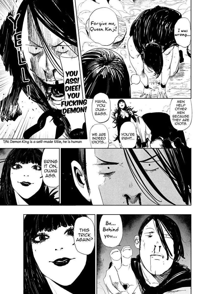 Daisaiyuuki Bokuhi Seiden - The Story of a Very Handsome Man Chapter 21 page 11 - Chapter 21: Burst Away