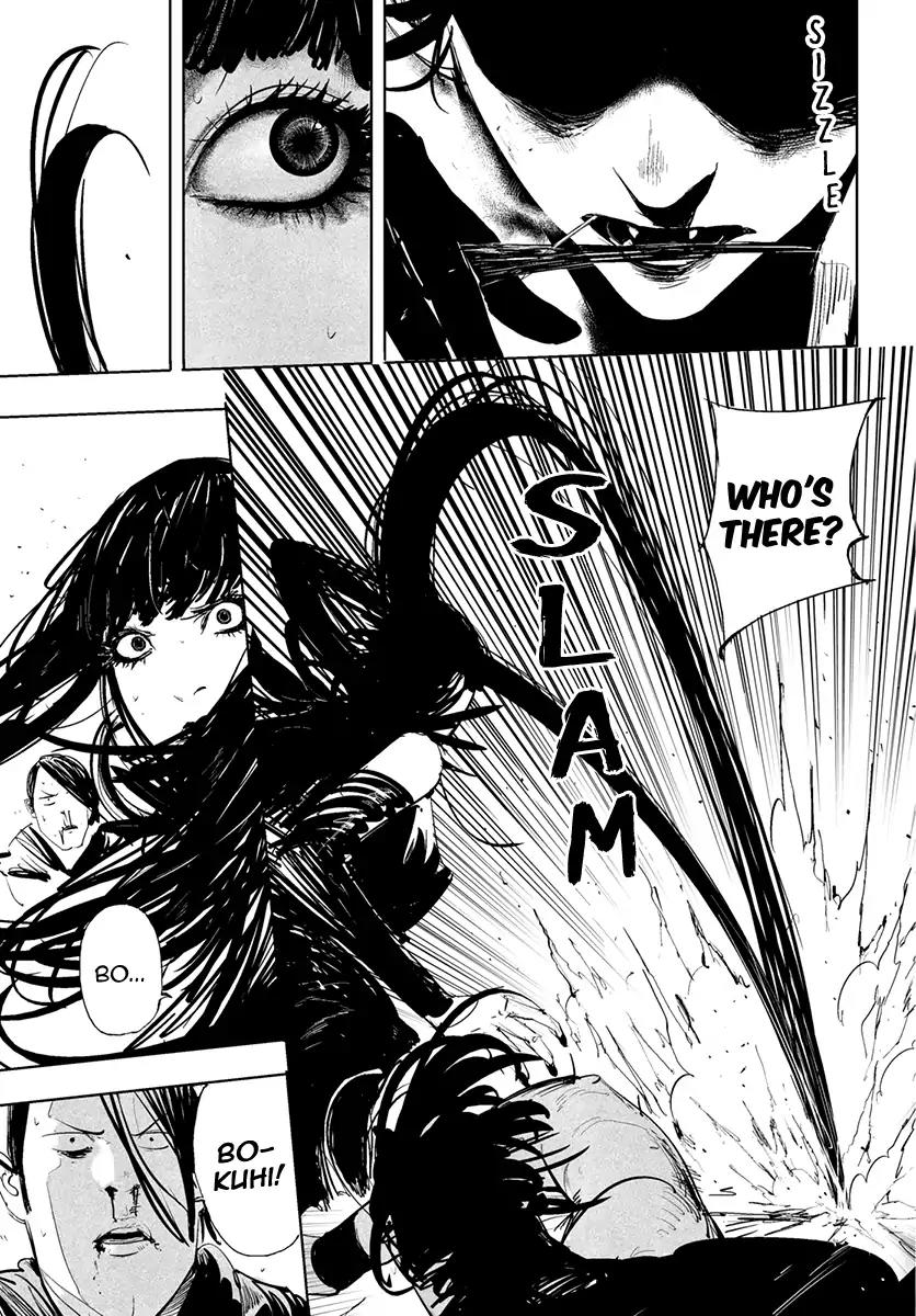 Daisaiyuuki Bokuhi Seiden - The Story of a Very Handsome Man Chapter 21 page 13 - Chapter 21: Burst Away