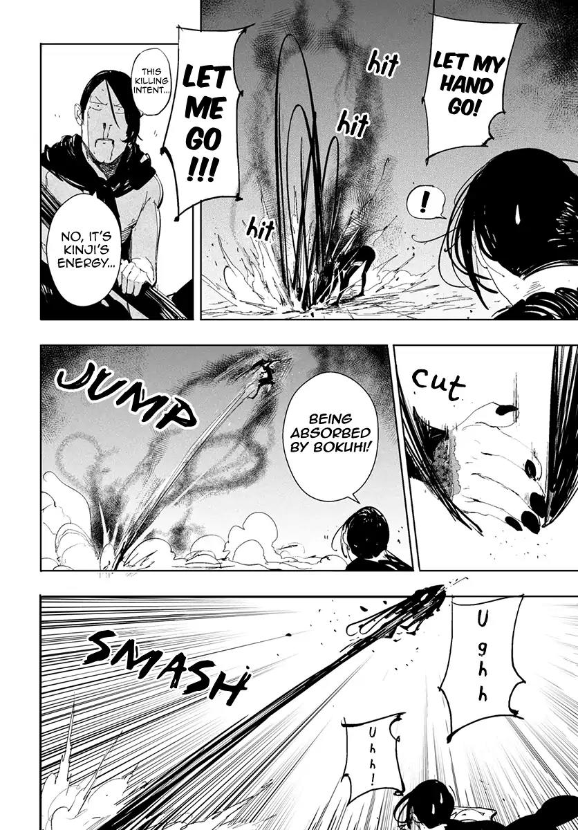 Daisaiyuuki Bokuhi Seiden - The Story of a Very Handsome Man Chapter 21 page 16 - Chapter 21: Burst Away