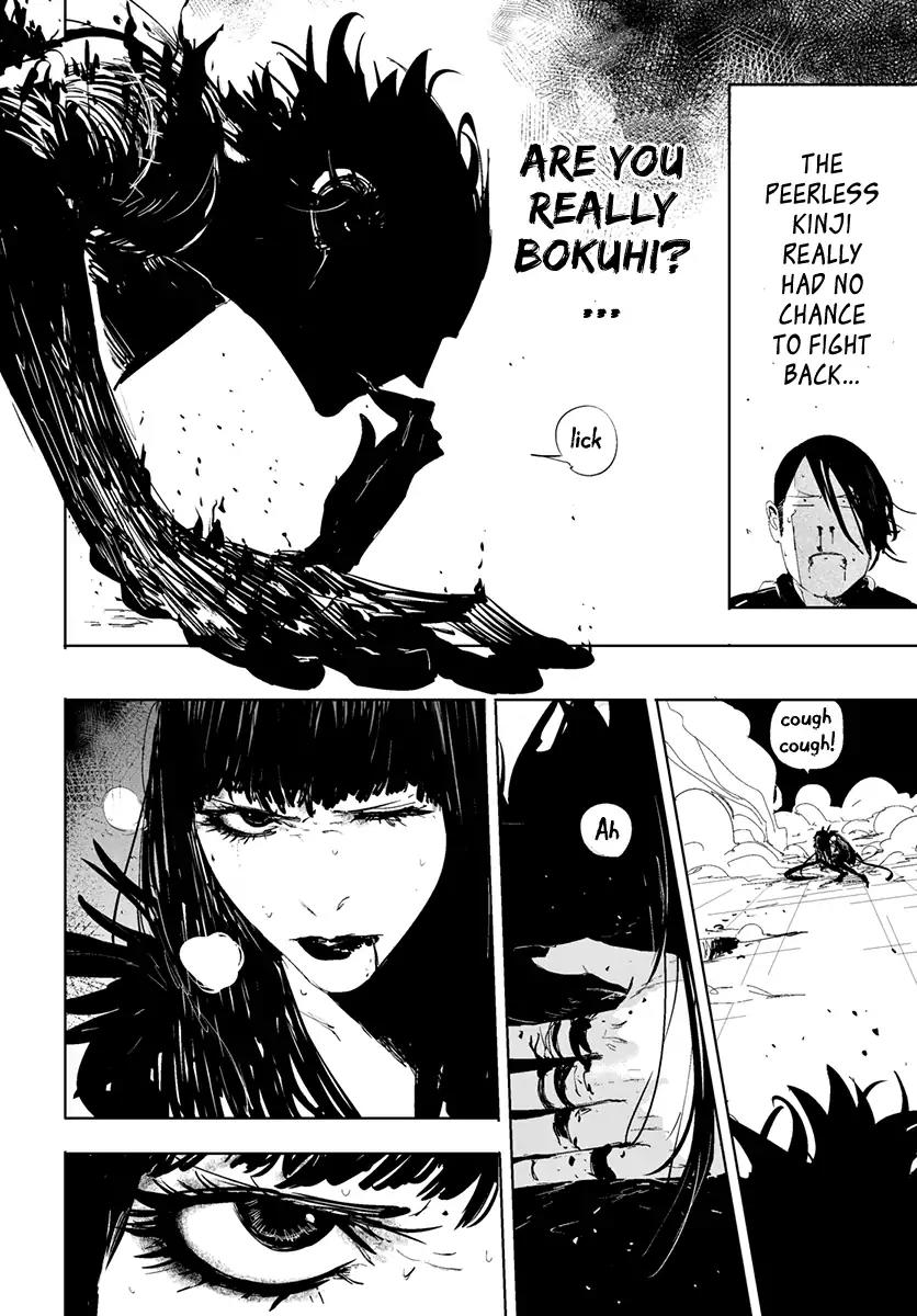 Daisaiyuuki Bokuhi Seiden - The Story of a Very Handsome Man Chapter 21 page 18 - Chapter 21: Burst Away