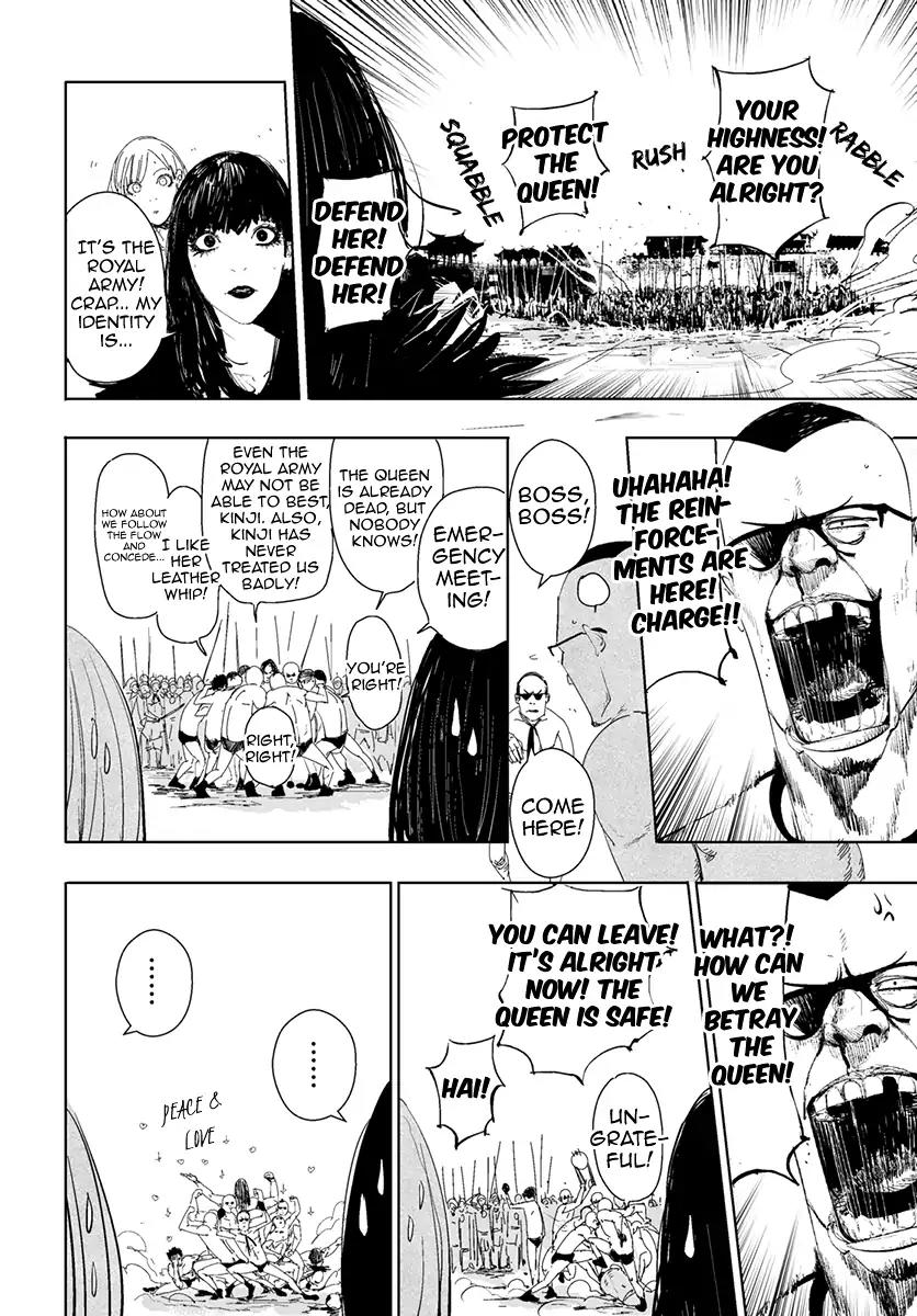 Daisaiyuuki Bokuhi Seiden - The Story of a Very Handsome Man Chapter 22 page 15 - Chapter 22: My name is Kinji