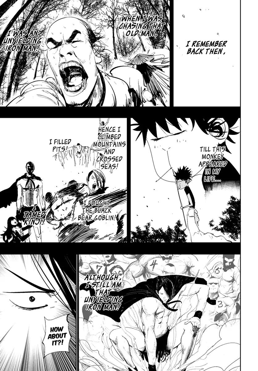 Daisaiyuuki Bokuhi Seiden - The Story of a Very Handsome Man Chapter 23 page 17 - Chapter 23: Departure!