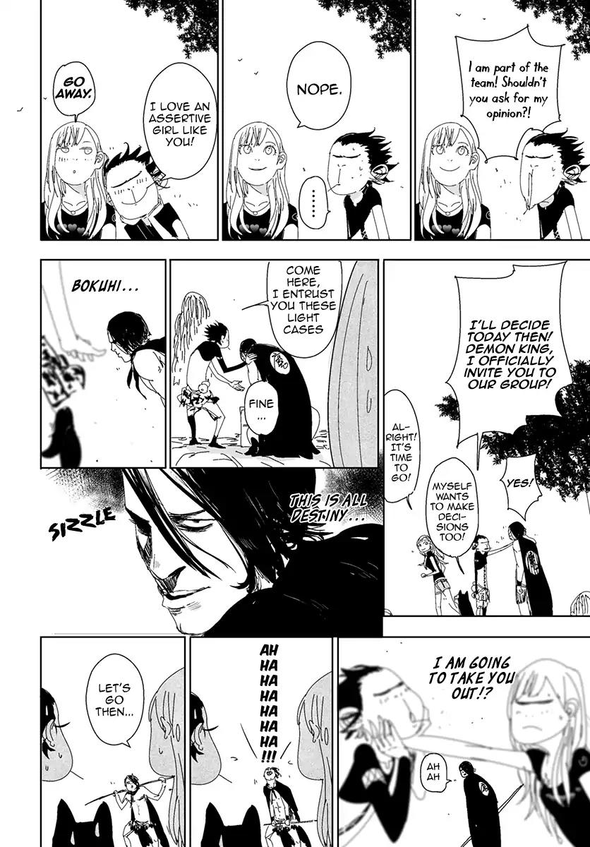 Daisaiyuuki Bokuhi Seiden - The Story of a Very Handsome Man Chapter 23 page 20 - Chapter 23: Departure!