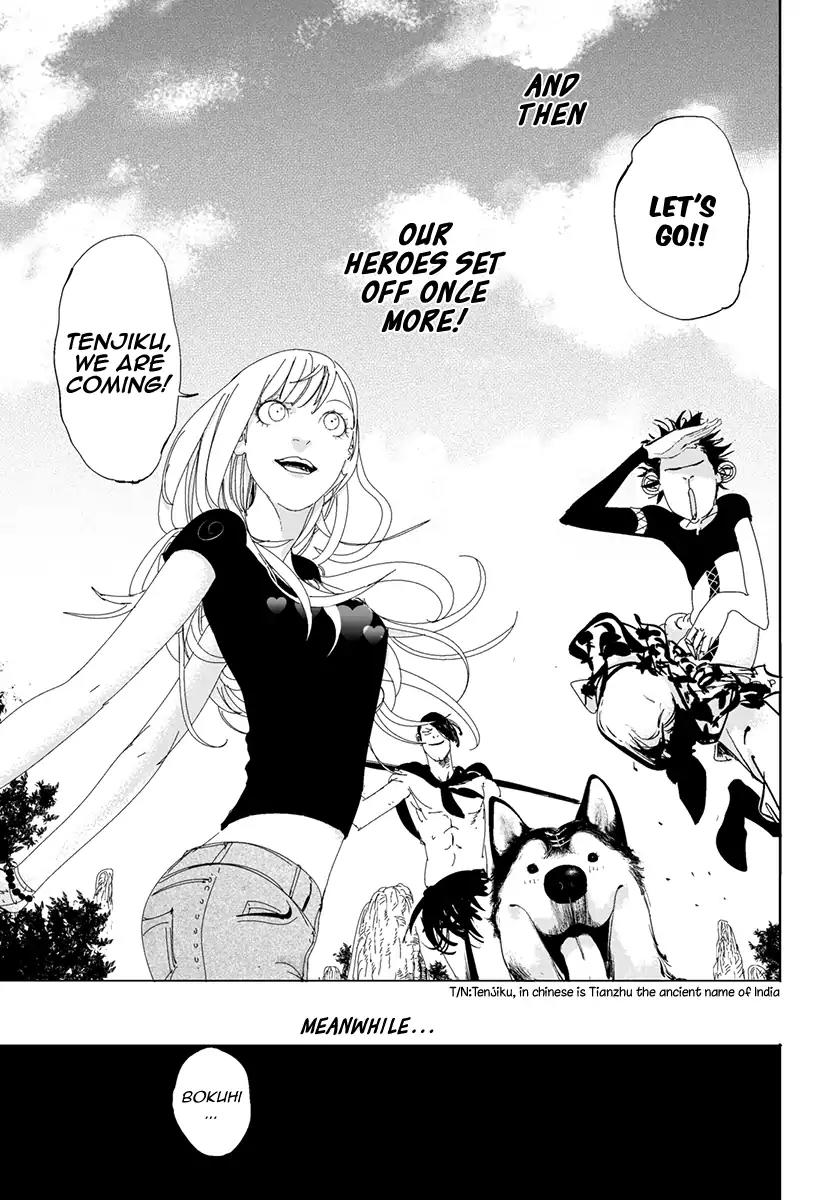 Daisaiyuuki Bokuhi Seiden - The Story of a Very Handsome Man Chapter 23 page 21 - Chapter 23: Departure!