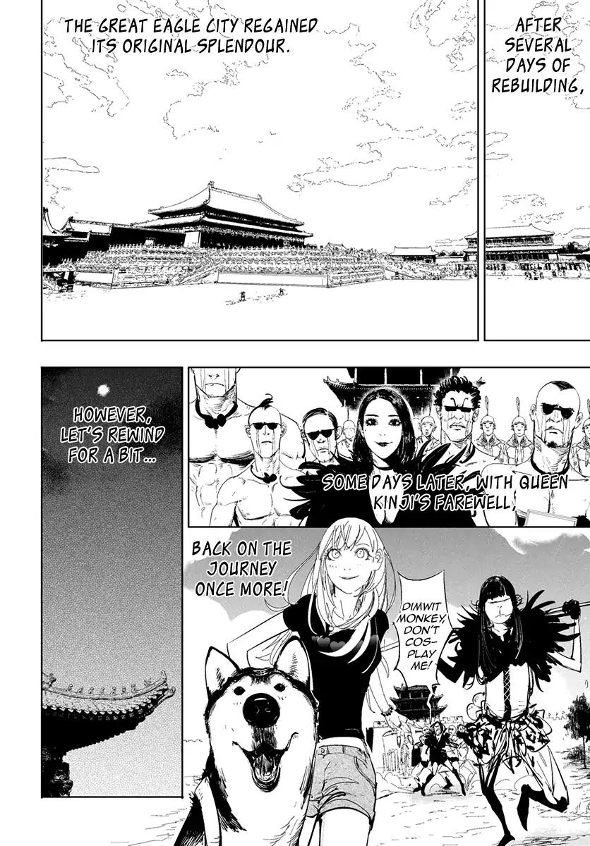 Daisaiyuuki Bokuhi Seiden - The Story of a Very Handsome Man Chapter 23 page 4 - Chapter 23: Departure!