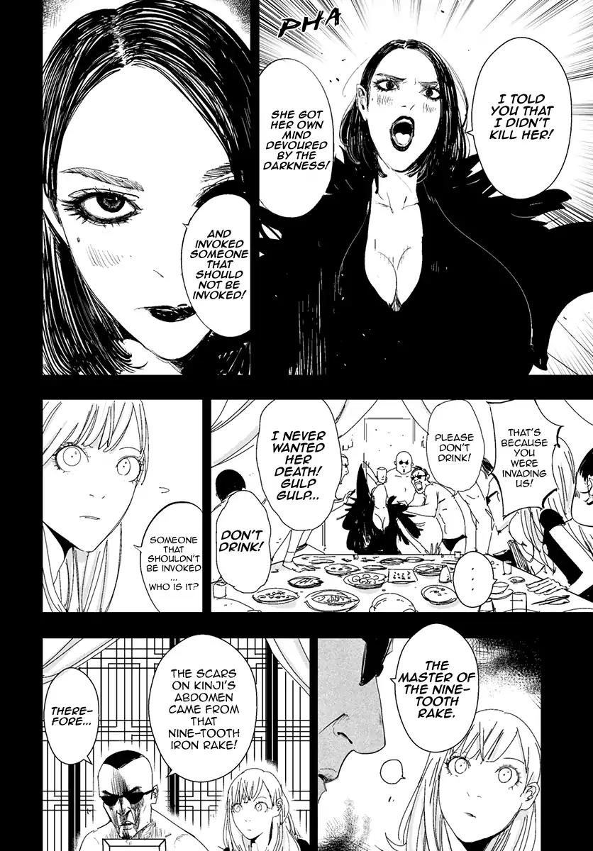 Daisaiyuuki Bokuhi Seiden - The Story of a Very Handsome Man Chapter 23 page 6 - Chapter 23: Departure!