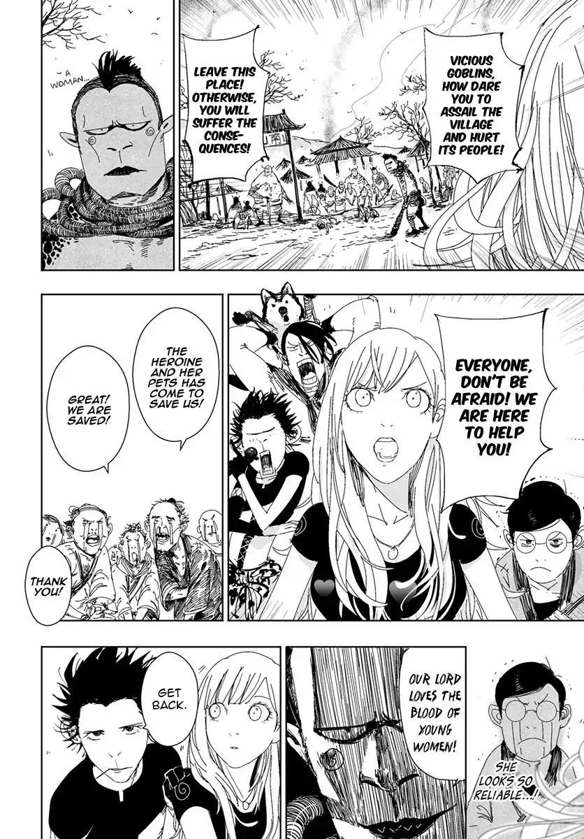 Daisaiyuuki Bokuhi Seiden - The Story of a Very Handsome Man Chapter 24 page 12 - Chapter 24: The Rise of Darkness