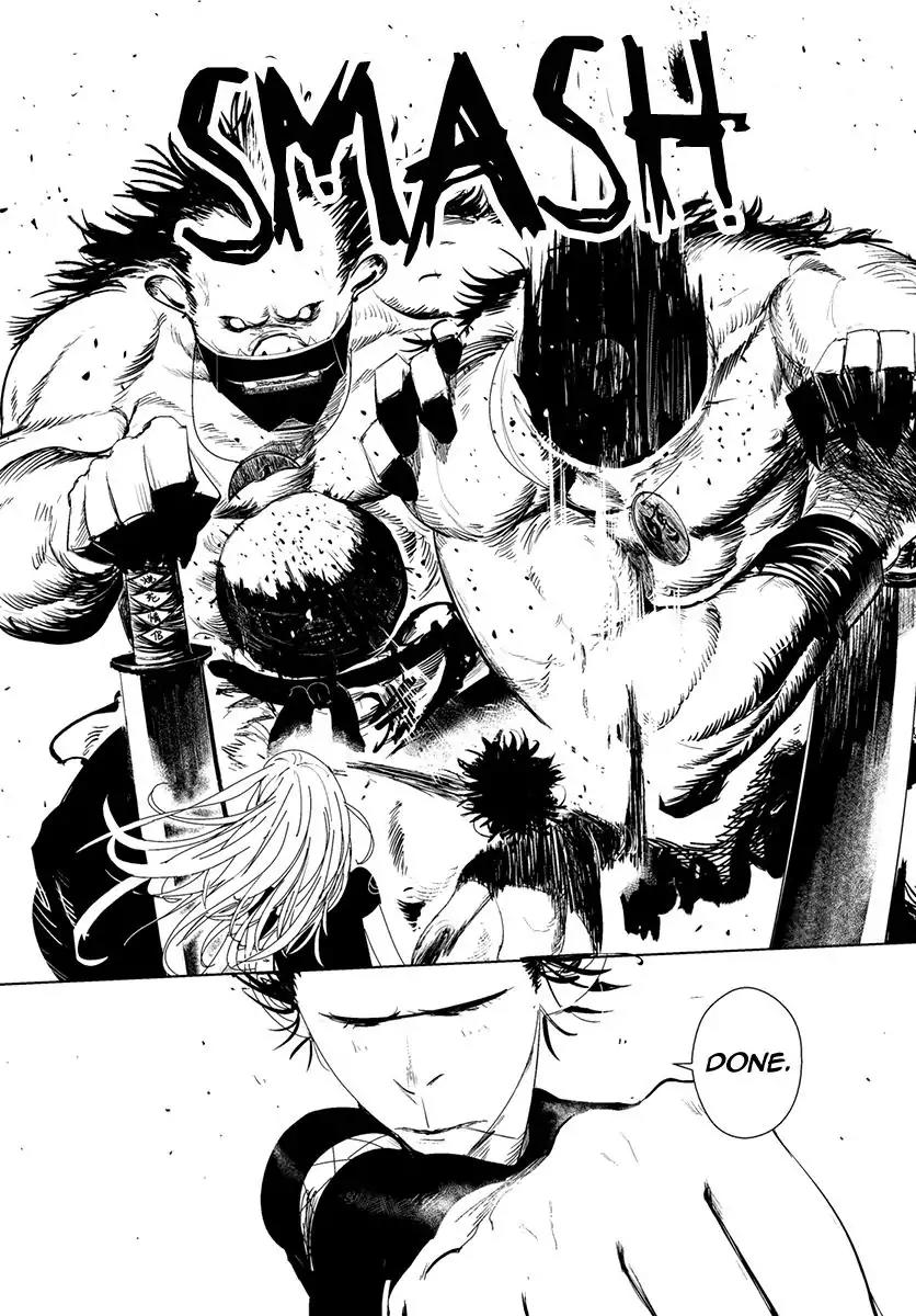 Daisaiyuuki Bokuhi Seiden - The Story of a Very Handsome Man Chapter 24 page 14 - Chapter 24: The Rise of Darkness