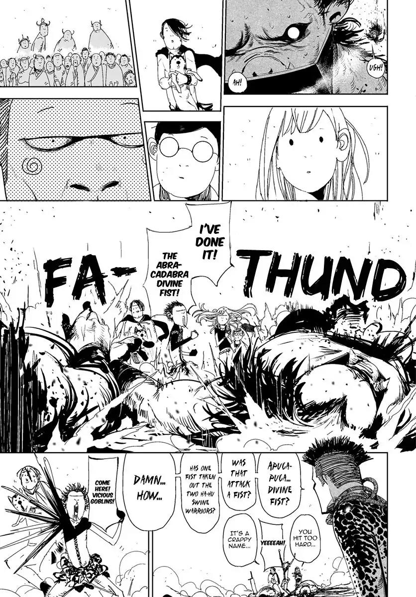 Daisaiyuuki Bokuhi Seiden - The Story of a Very Handsome Man Chapter 24 page 15 - Chapter 24: The Rise of Darkness