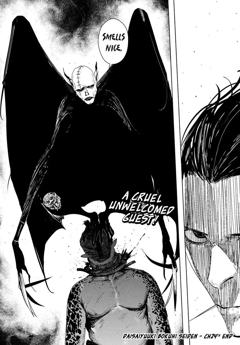 Daisaiyuuki Bokuhi Seiden - The Story of a Very Handsome Man Chapter 24 page 21 - Chapter 24: The Rise of Darkness