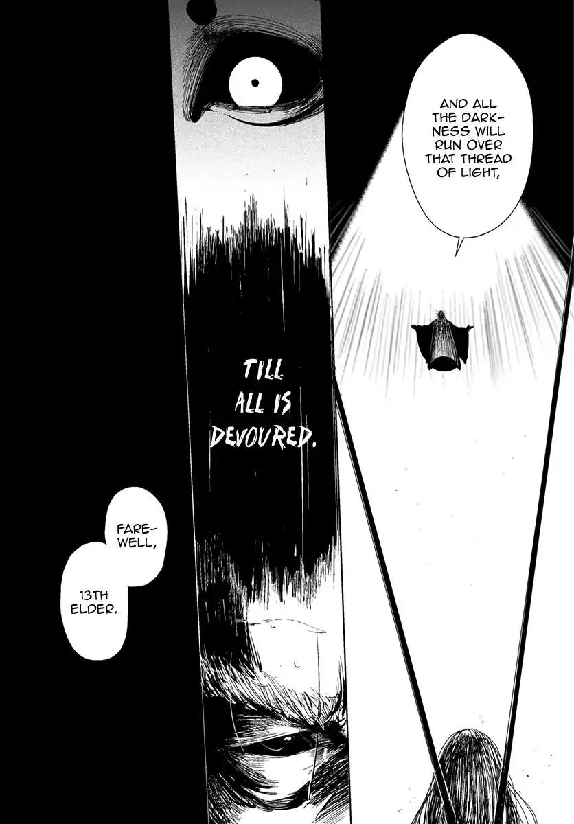 Daisaiyuuki Bokuhi Seiden - The Story of a Very Handsome Man Chapter 24 page 5 - Chapter 24: The Rise of Darkness