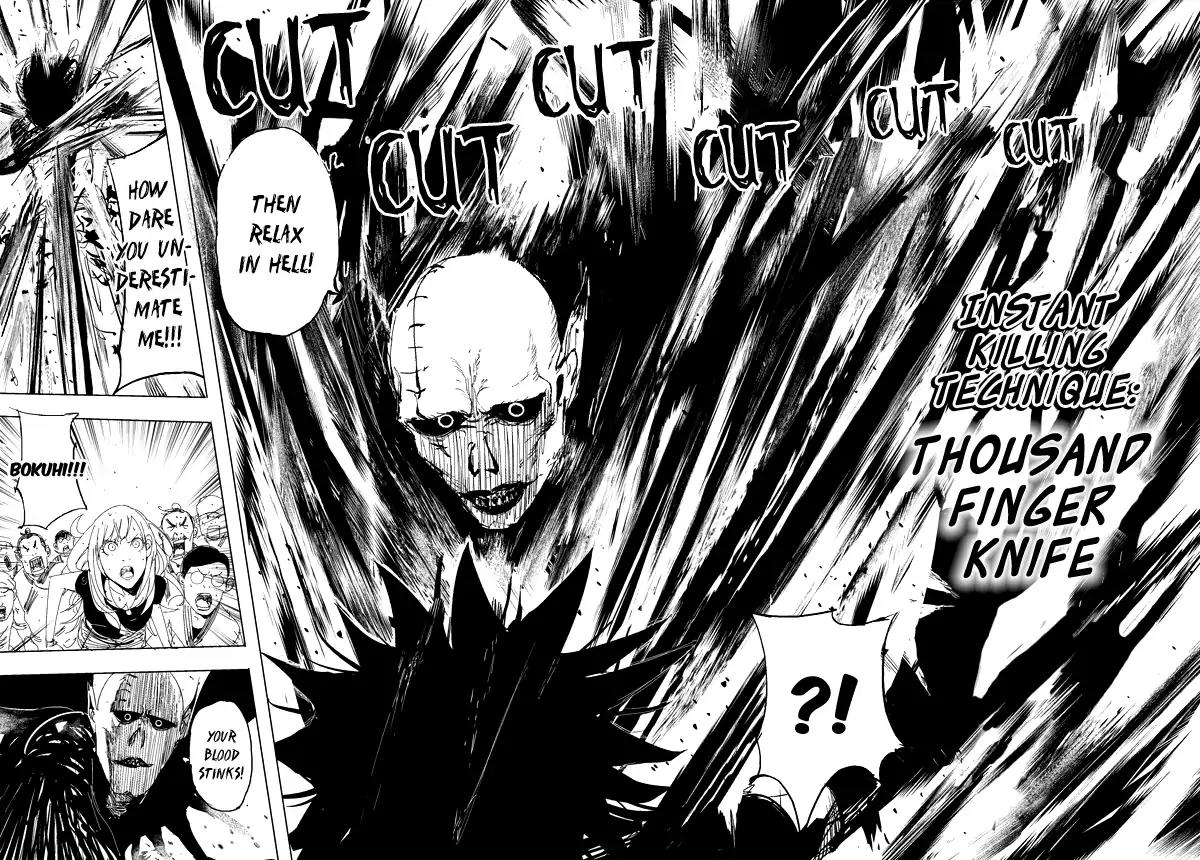 Daisaiyuuki Bokuhi Seiden - The Story of a Very Handsome Man Chapter 25 page 17 - Chapter 25: Rakshasa