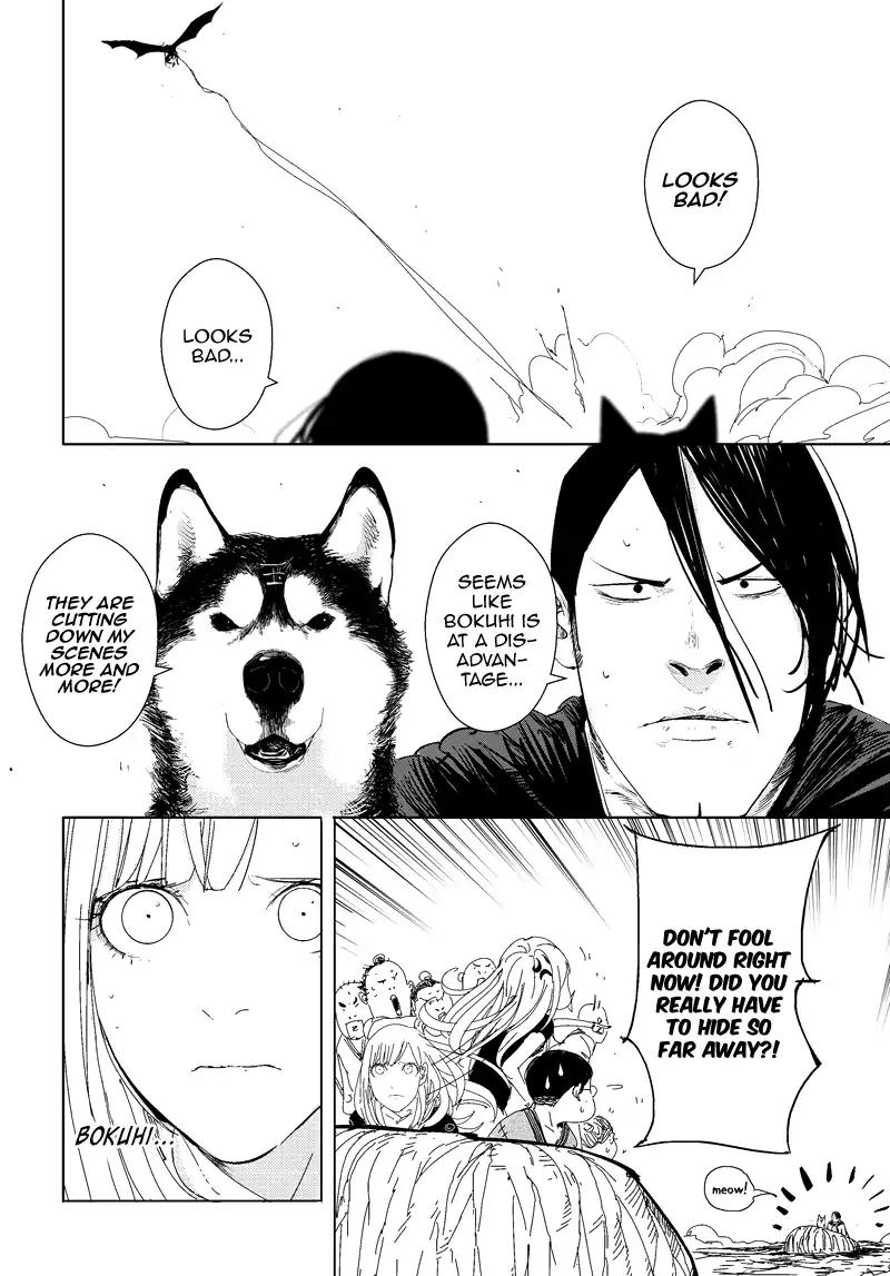 Daisaiyuuki Bokuhi Seiden - The Story of a Very Handsome Man Chapter 25 page 18 - Chapter 25: Rakshasa