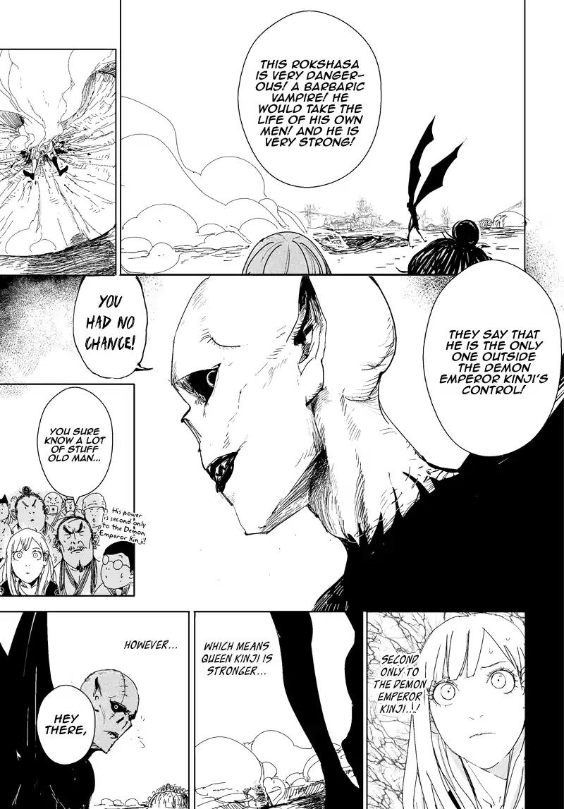 Daisaiyuuki Bokuhi Seiden - The Story of a Very Handsome Man Chapter 25 page 19 - Chapter 25: Rakshasa