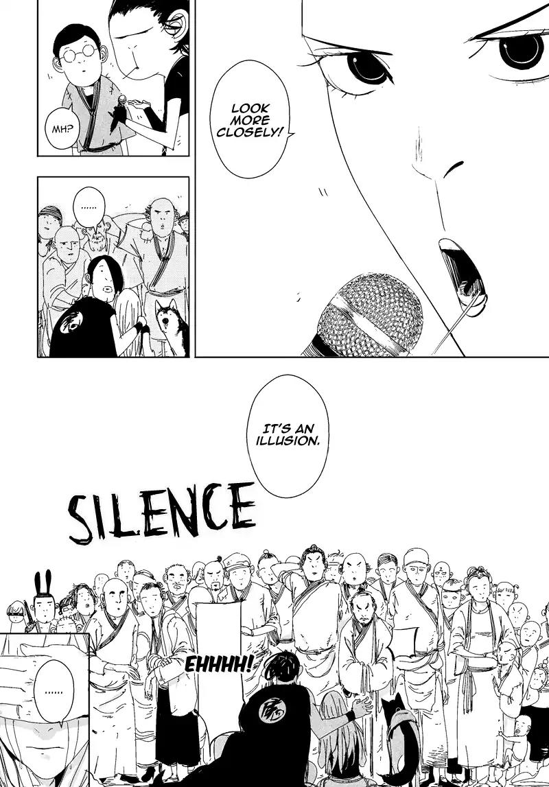 Daisaiyuuki Bokuhi Seiden - The Story of a Very Handsome Man Chapter 25 page 5 - Chapter 25: Rakshasa