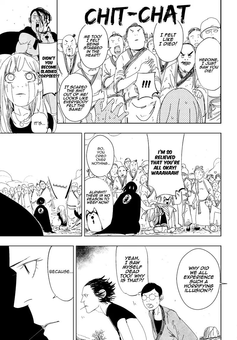 Daisaiyuuki Bokuhi Seiden - The Story of a Very Handsome Man Chapter 25 page 6 - Chapter 25: Rakshasa