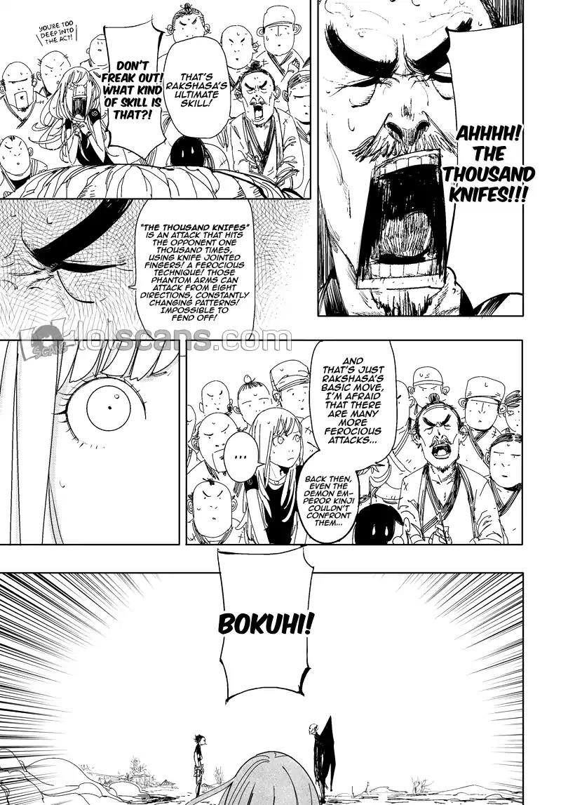Daisaiyuuki Bokuhi Seiden - The Story of a Very Handsome Man Chapter 26 page 5 - Chapter 26: Skill