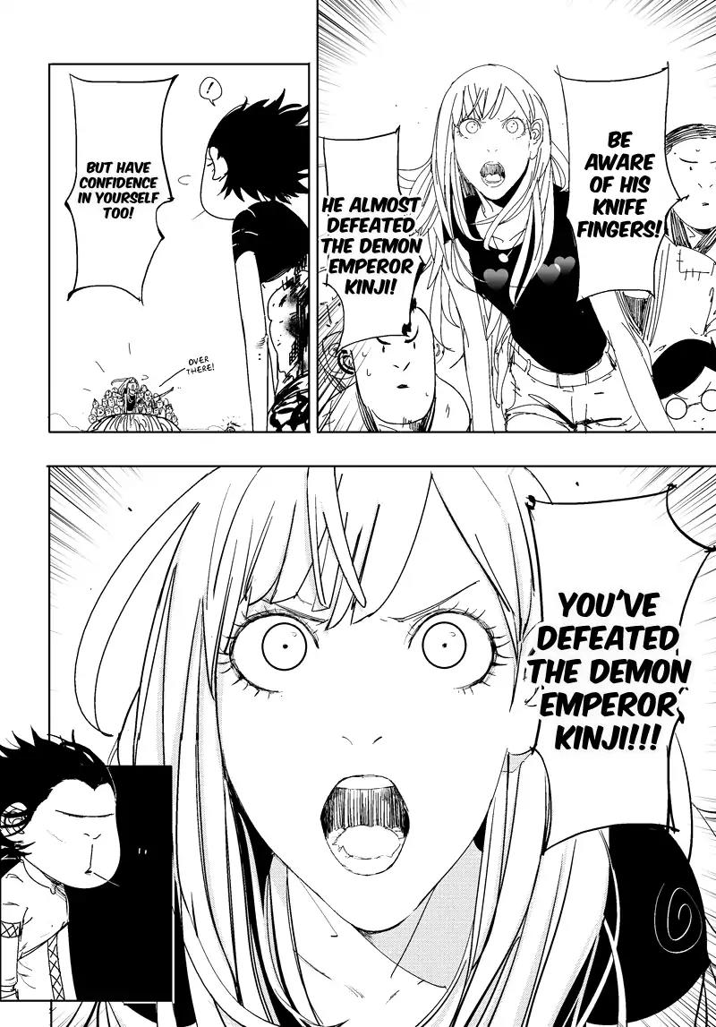 Daisaiyuuki Bokuhi Seiden - The Story of a Very Handsome Man Chapter 26 page 6 - Chapter 26: Skill