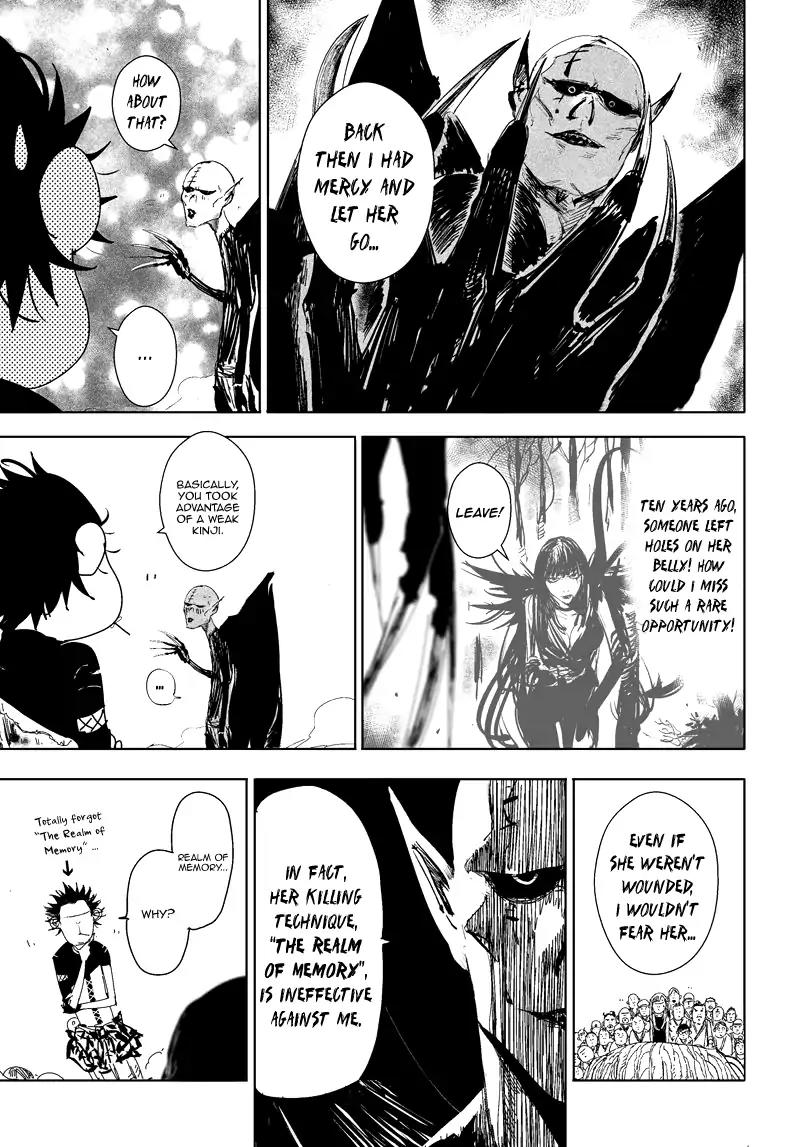 Daisaiyuuki Bokuhi Seiden - The Story of a Very Handsome Man Chapter 26 page 9 - Chapter 26: Skill