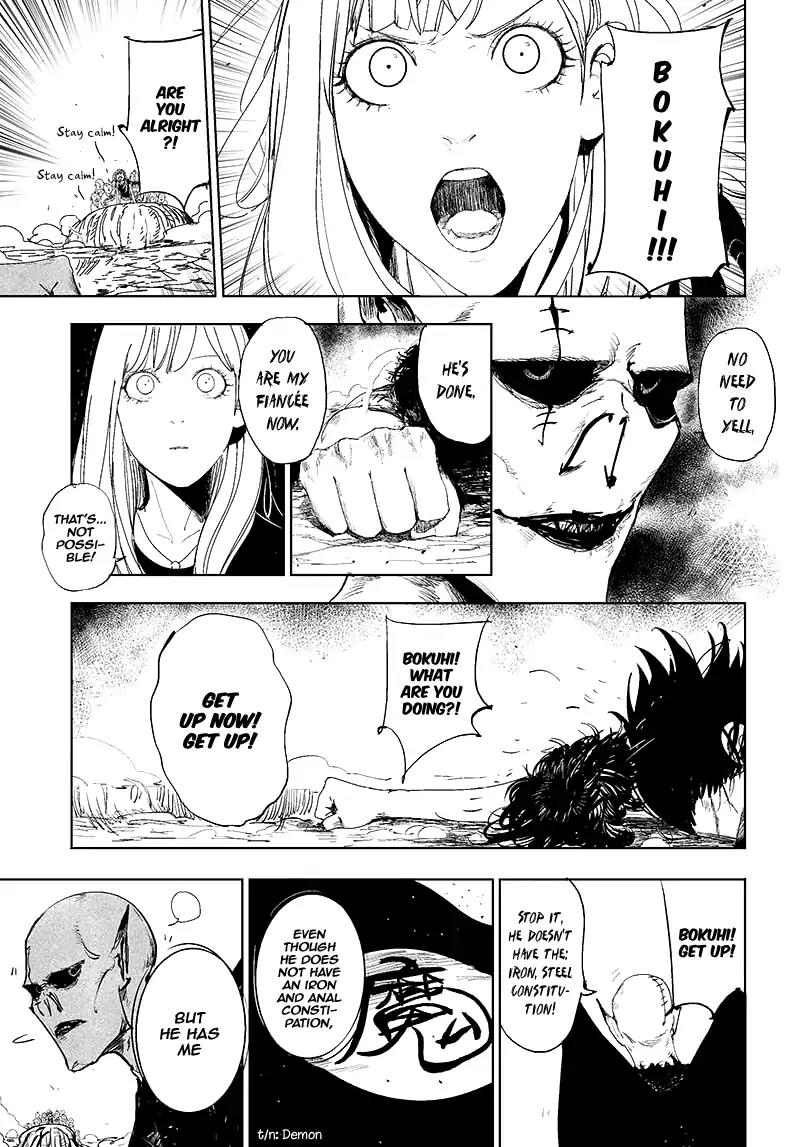 Daisaiyuuki Bokuhi Seiden - The Story of a Very Handsome Man Chapter 27 page 15 - Chapter 27: The Final Fury First