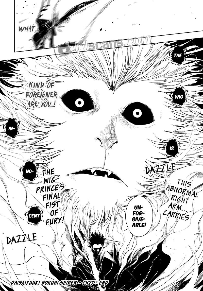 Daisaiyuuki Bokuhi Seiden - The Story of a Very Handsome Man Chapter 27 page 22 - Chapter 27: The Final Fury First