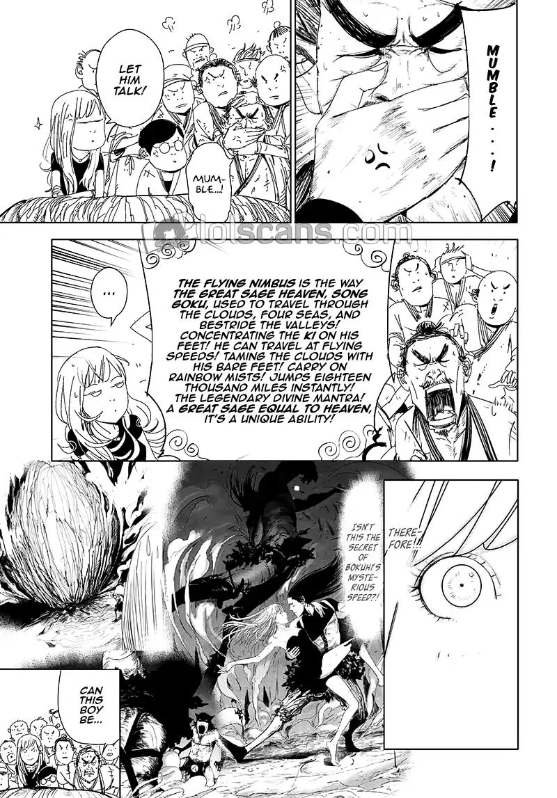 Daisaiyuuki Bokuhi Seiden - The Story of a Very Handsome Man Chapter 27 page 5 - Chapter 27: The Final Fury First