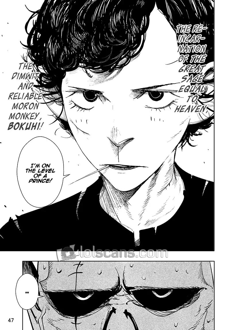 Daisaiyuuki Bokuhi Seiden - The Story of a Very Handsome Man Chapter 27 page 7 - Chapter 27: The Final Fury First