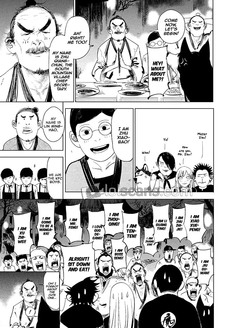 Daisaiyuuki Bokuhi Seiden - The Story of a Very Handsome Man Chapter 28 page 15 - Chapter 28: The Wind Is Up