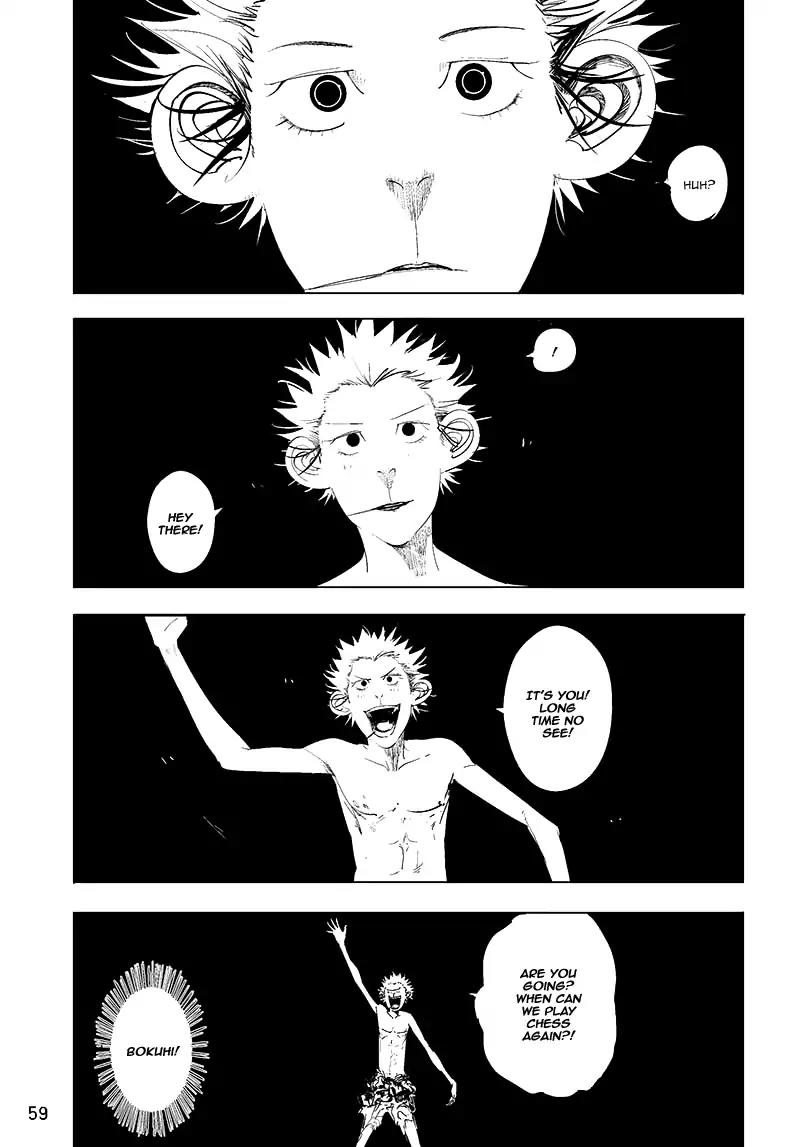 Daisaiyuuki Bokuhi Seiden - The Story of a Very Handsome Man Chapter 28 page 7 - Chapter 28: The Wind Is Up