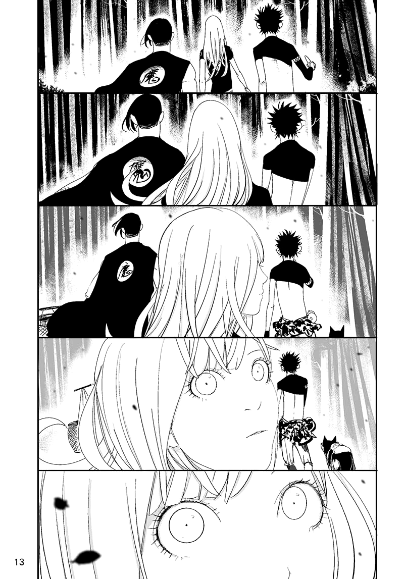 Daisaiyuuki Bokuhi Seiden - The Story of a Very Handsome Man Chapter 29 page 14 - Chapter 29: Disturbance