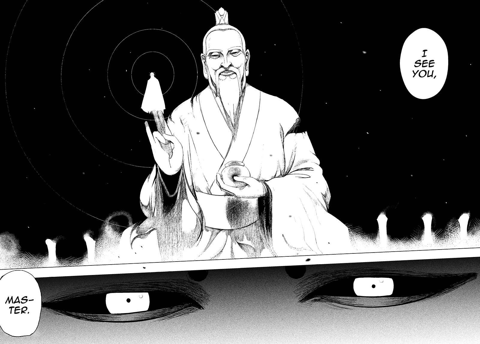 Daisaiyuuki Bokuhi Seiden - The Story of a Very Handsome Man Chapter 29 page 15 - Chapter 29: Disturbance