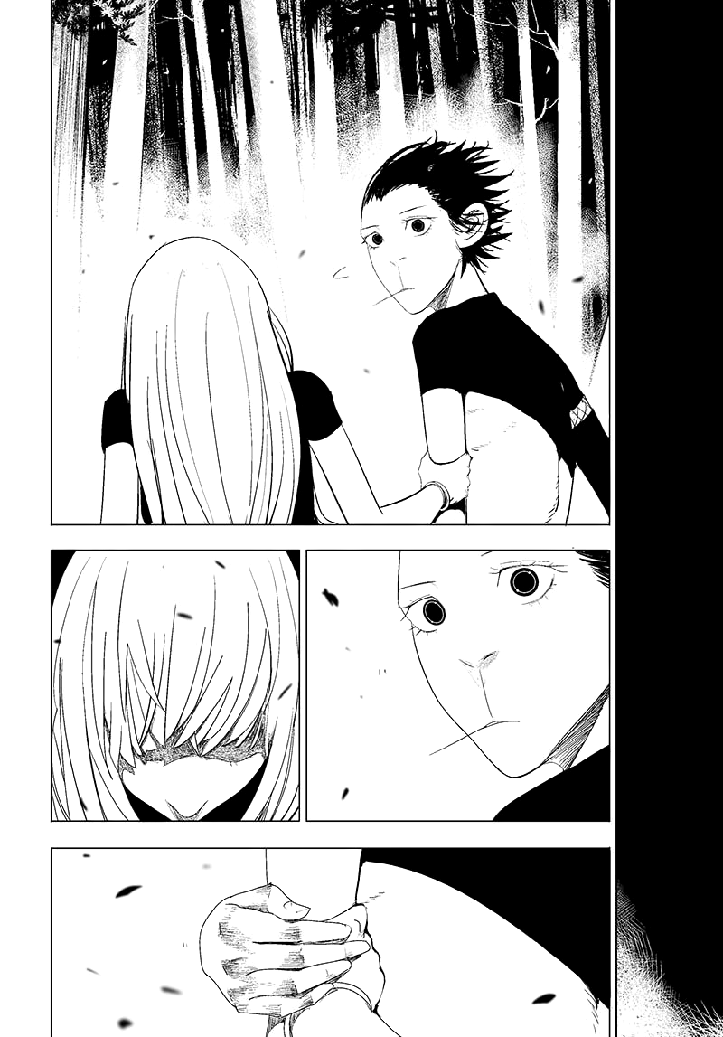 Daisaiyuuki Bokuhi Seiden - The Story of a Very Handsome Man Chapter 29 page 16 - Chapter 29: Disturbance