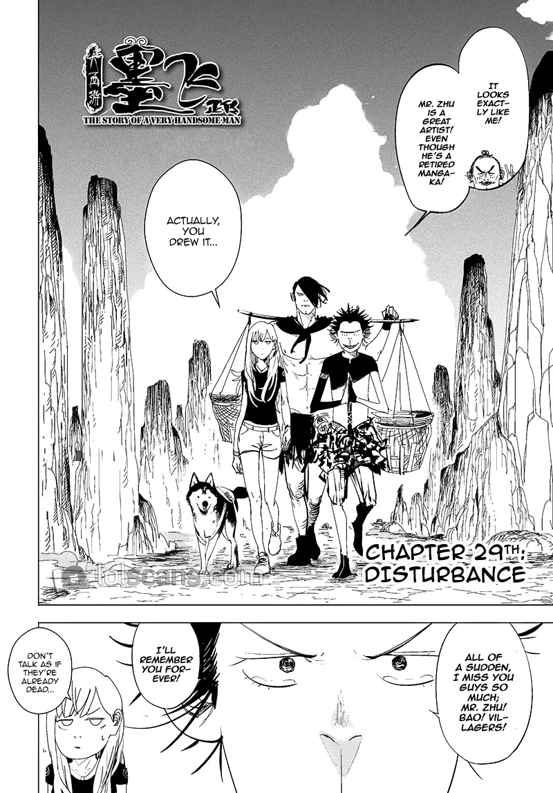 Daisaiyuuki Bokuhi Seiden - The Story of a Very Handsome Man Chapter 29 page 5 - Chapter 29: Disturbance