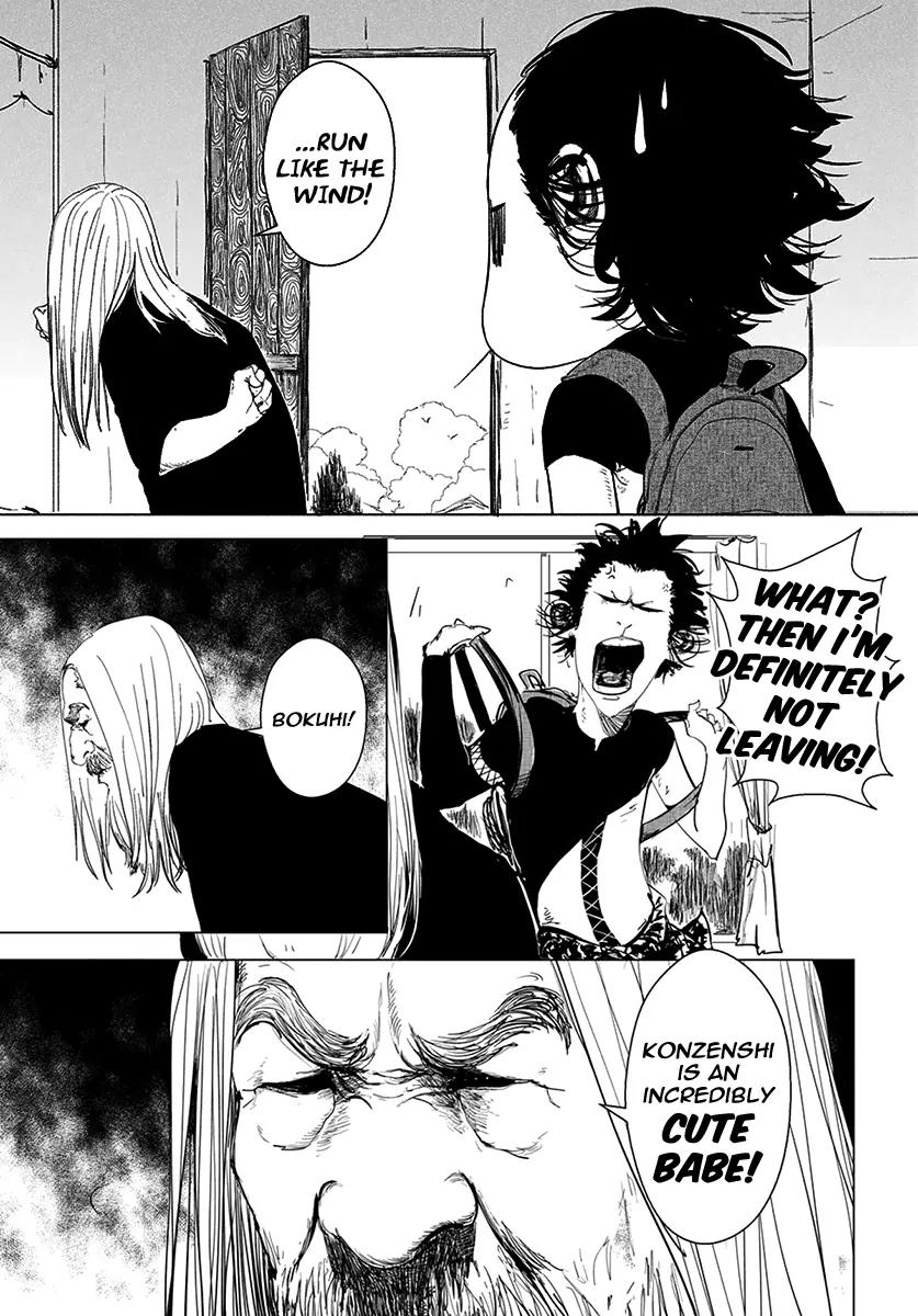 Daisaiyuuki Bokuhi Seiden - The Story of a Very Handsome Man Chapter 3 page 11 - Chapter 3: Depature!