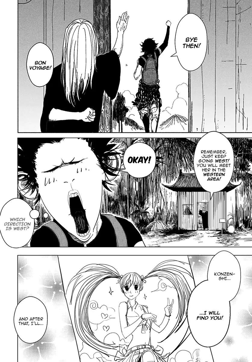 Daisaiyuuki Bokuhi Seiden - The Story of a Very Handsome Man Chapter 3 page 12 - Chapter 3: Depature!