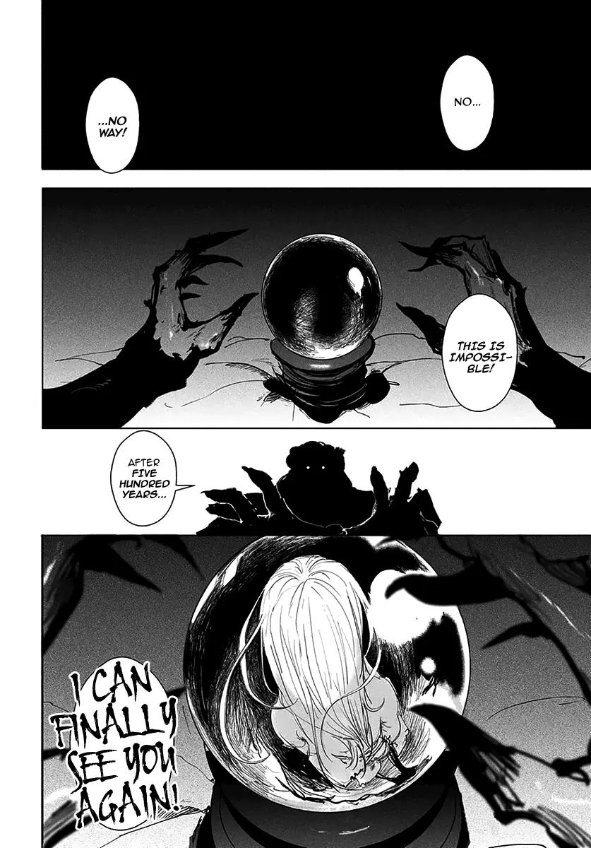 Daisaiyuuki Bokuhi Seiden - The Story of a Very Handsome Man Chapter 3 page 24 - Chapter 3: Depature!