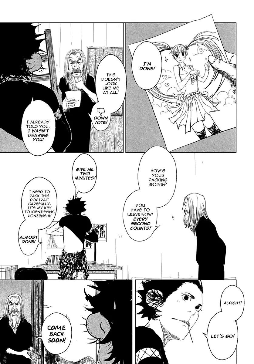 Daisaiyuuki Bokuhi Seiden - The Story of a Very Handsome Man Chapter 3 page 9 - Chapter 3: Depature!