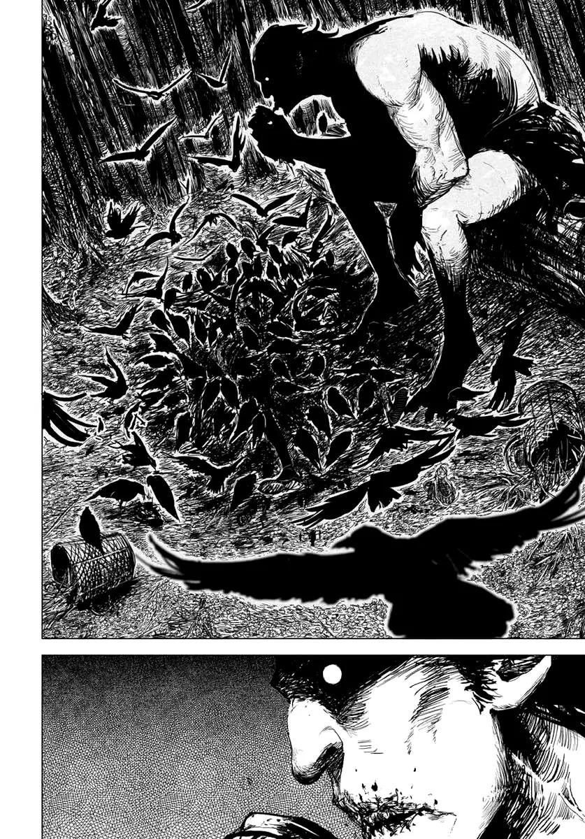 Daisaiyuuki Bokuhi Seiden - The Story of a Very Handsome Man Chapter 4 page 16 - Chapter 4: Carolina