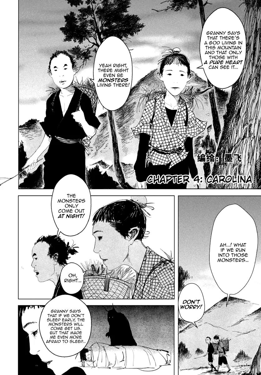 Daisaiyuuki Bokuhi Seiden - The Story of a Very Handsome Man Chapter 4 page 6 - Chapter 4: Carolina