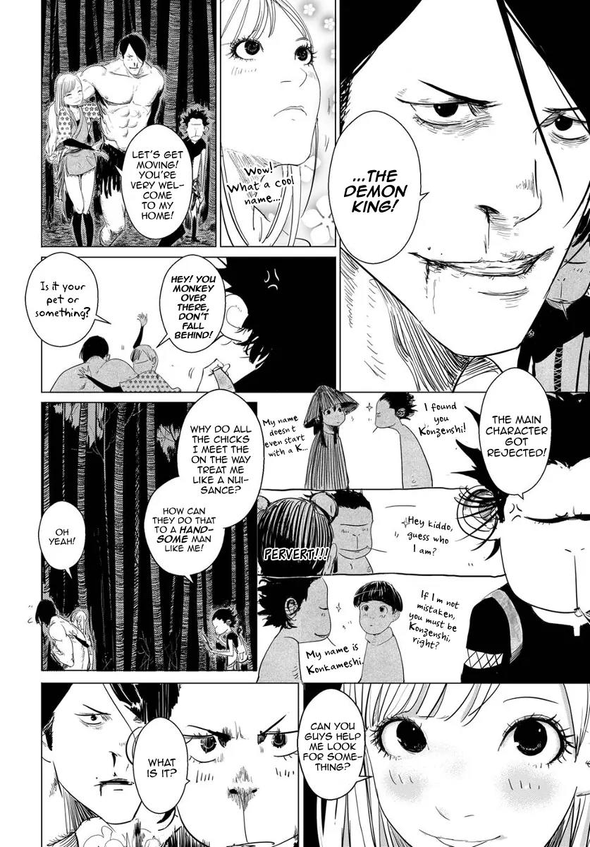 Daisaiyuuki Bokuhi Seiden - The Story of a Very Handsome Man Chapter 5 page 11 - Chapter 5: Nightfall